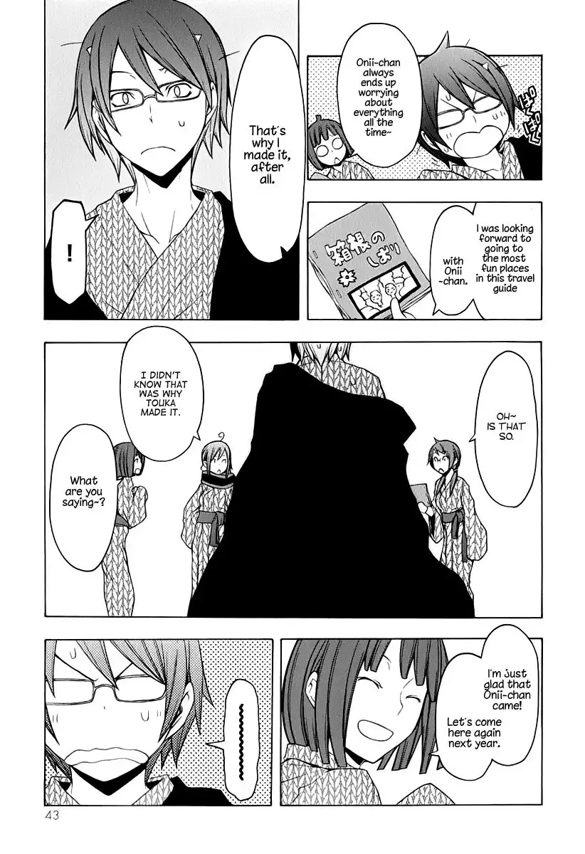 Yozakura Quartet Chapter 57 49